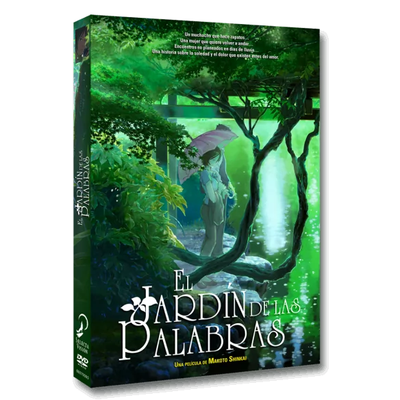 El Jardín de las Palabras.- Edición DVD