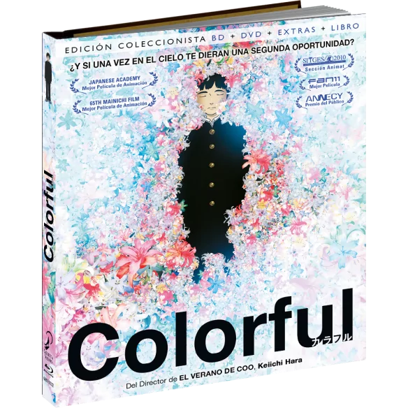 Colorful: Ed. DigiBook BD + DVD + LIBRO +EXTRAS