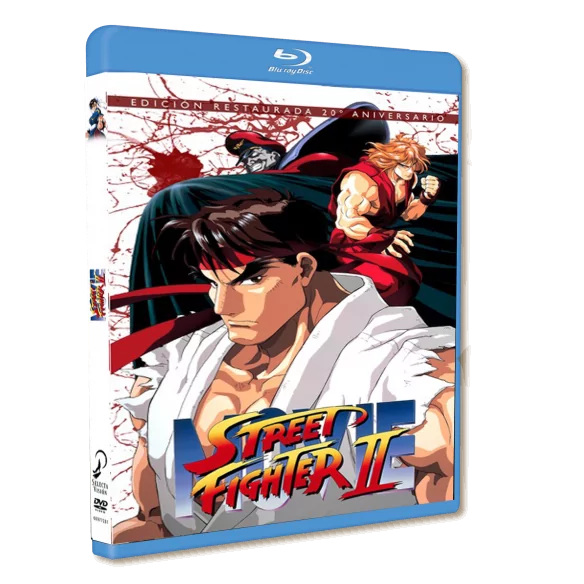 Street Fighter II - Edición restaurada 20 Aniversario BD+DVD