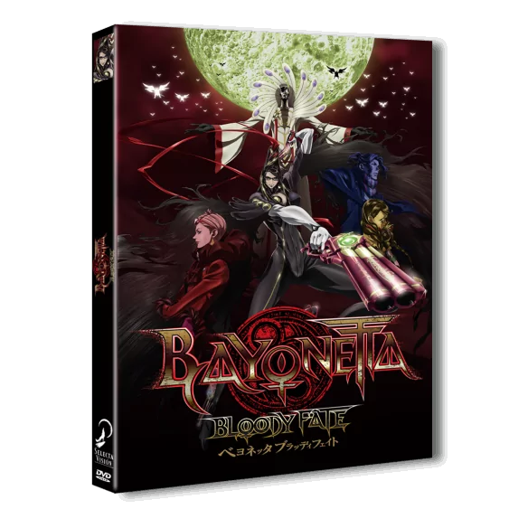 Bayonetta: Bloody Fate.- Edición DVD