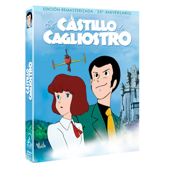El Castillo de Cagliostro DVD