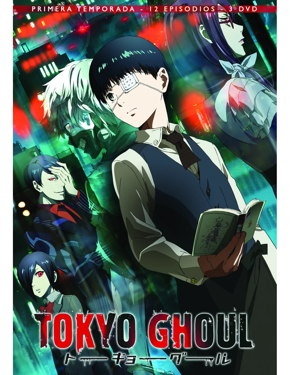 En la madrugada Haz un experimento Investigación Tokyo Ghoul - Primera Temporada [12 episodios - 3 DVD]