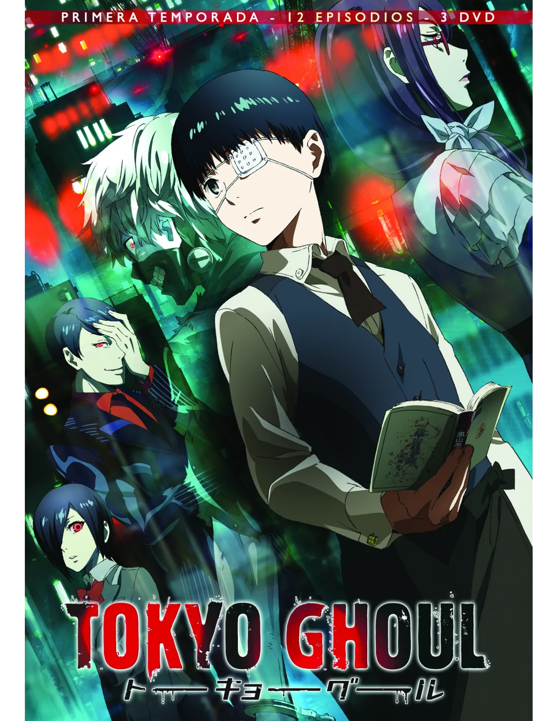 Tokyo Ghoul 1ª, 2ª E Terceira Temporadas Completas Em Dvd