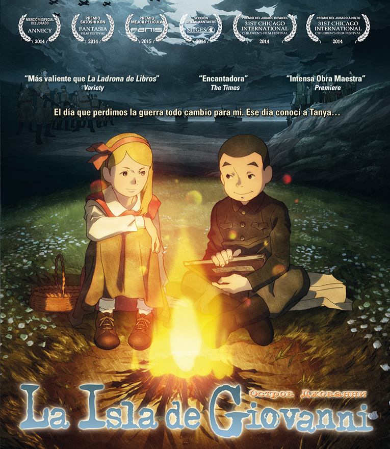 La Isla De Giovanni - Edición Bluray