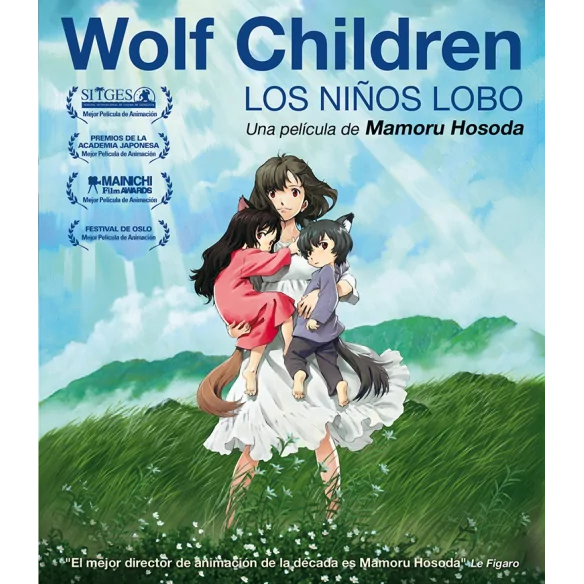 Wolf Children - Edición Bluray