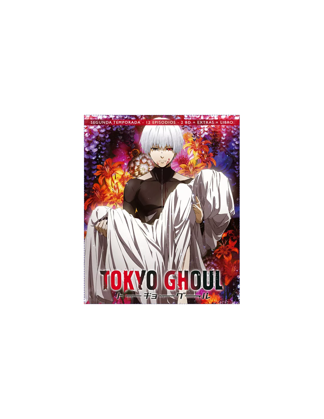 Tokyo Ghoul, Temporada 2.- Edición DVD