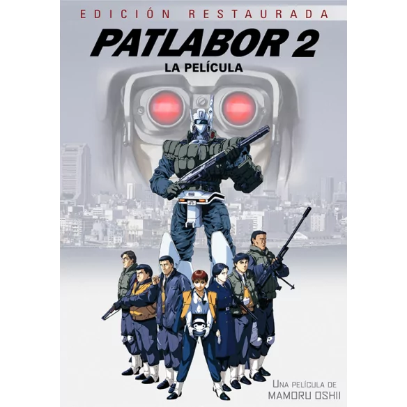 Patlabor 2.- Edición DVD