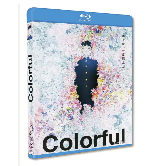 Colorful.- Edición Blu-ray