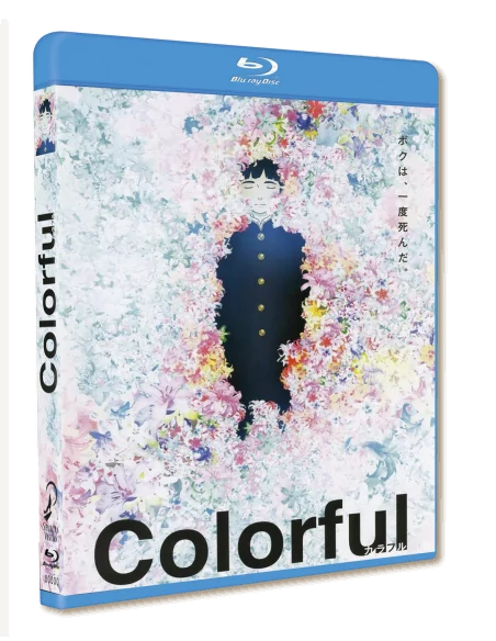 Colorful.- Edición Blu-ray