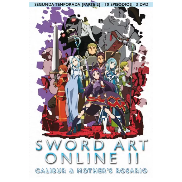 Sword Art Online. Segunda Parte. Primera Temporada – Palabras