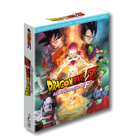 Dragon Ball Z La Resurrección de F.- Edición Coleccionista Bluray.