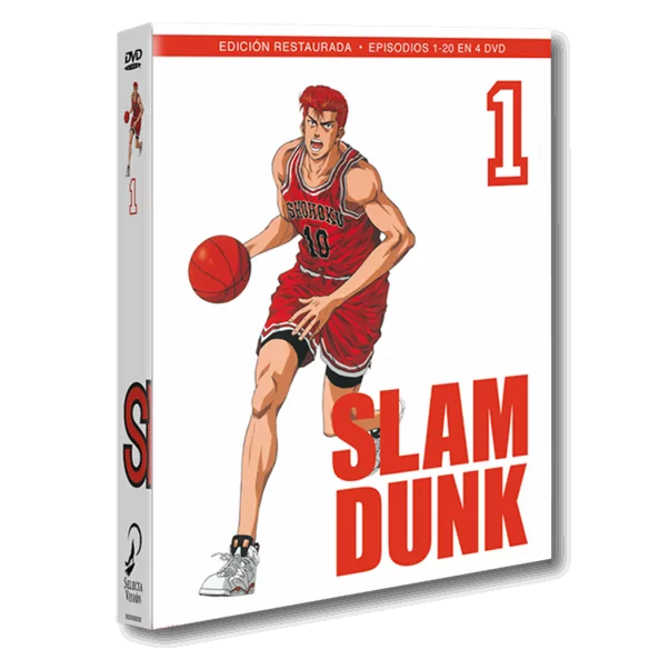 Slam Dunk Box 1.- Edición Dvd