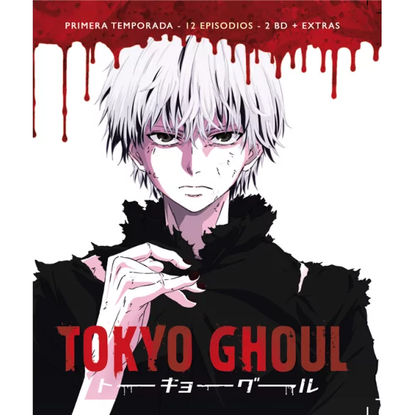 Tokyo Ghoul Temporada 2 Blu-Ray Ed. Coleccionista de segunda mano