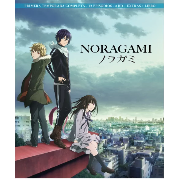 Noragami Temporada 1 episodios 1 a 12.- Edición coleccionista