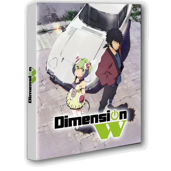 Dimension W. Temporada 1, Ep 1 A 12 - Dvd