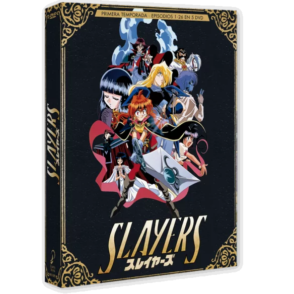 Slayers Box 1 Dvd