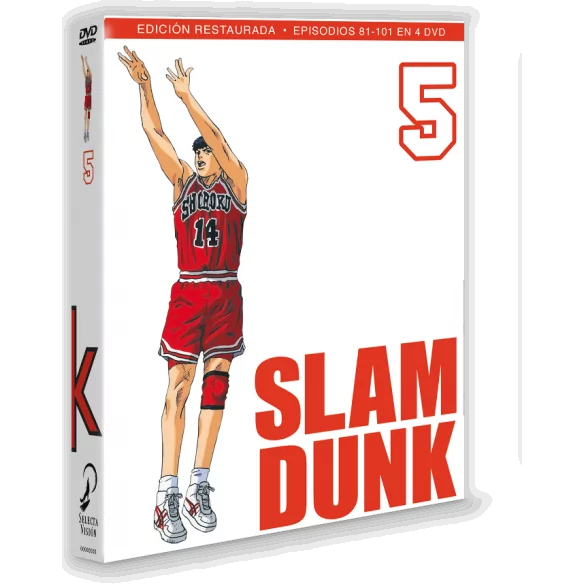 SLAM DUNK BOX 5 DVD
