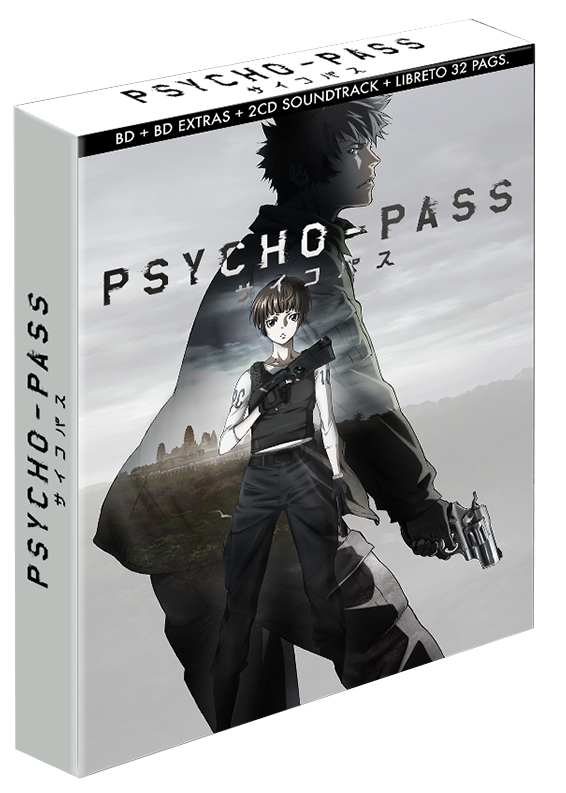 Psycho Pass. La PelÍcula. Bluray Edición Coleccionistas.