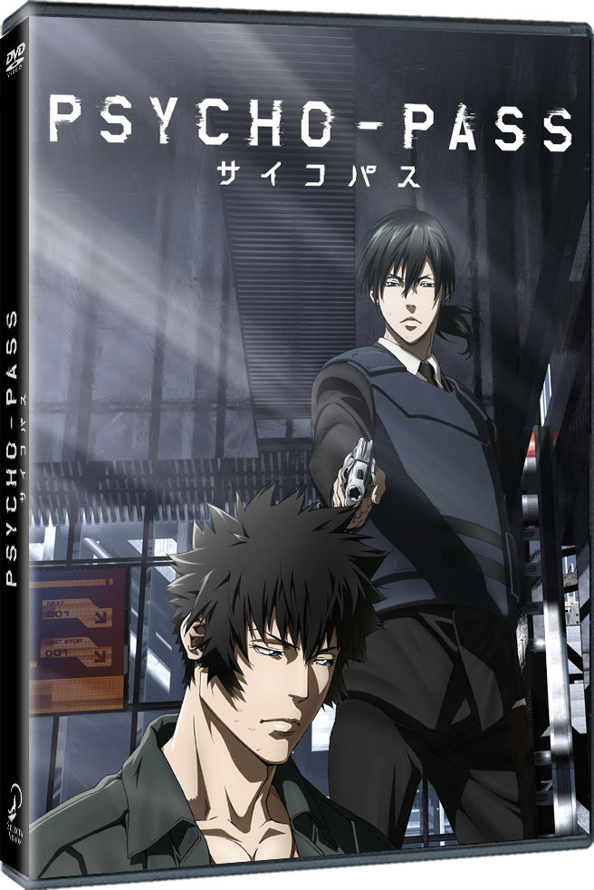 Psycho Pass. La PelÍcula. Dvd