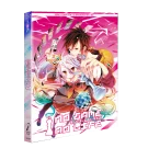 No Game No Life - Serie Completa Bd