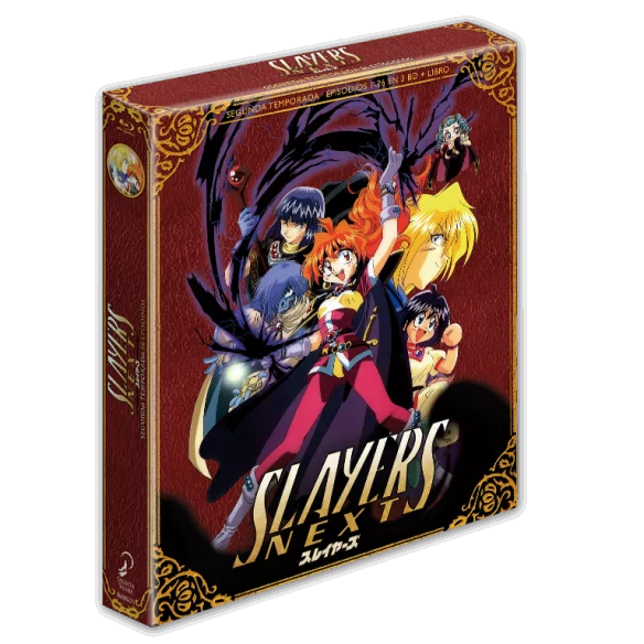 SLAYERS NEXT. Blu-ray Ed. Coleccionista