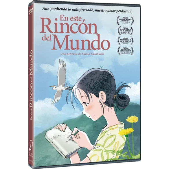 EN ESTE RINCÓN DEL MUNDO DVD