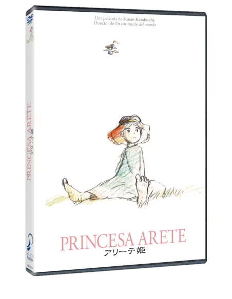 Princess Arete - Dvd