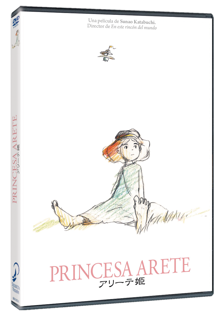 Princess Arete - Dvd