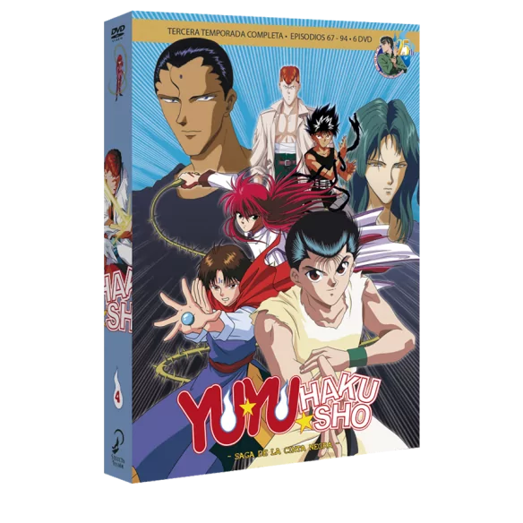YUYU HAKUSHO BOX 4 - DVD