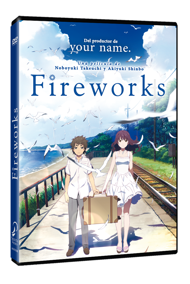 Fireworks - Dvd