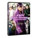 Jojo´s Bizarre Adventure - La Película Dvd