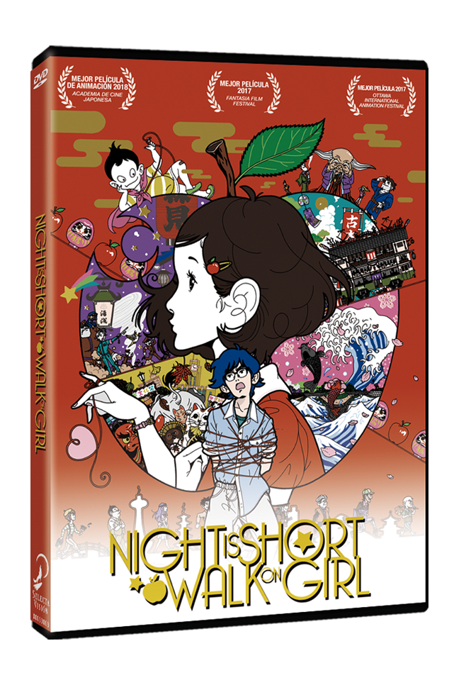 Night Is Short Walk On Girl - Dvd