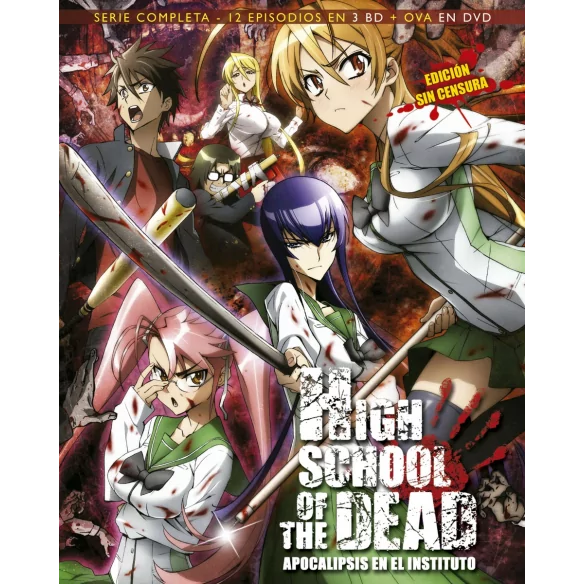 High School Of The Dead. Serie Completa 12 Eps 3 Bd+ova Dvd