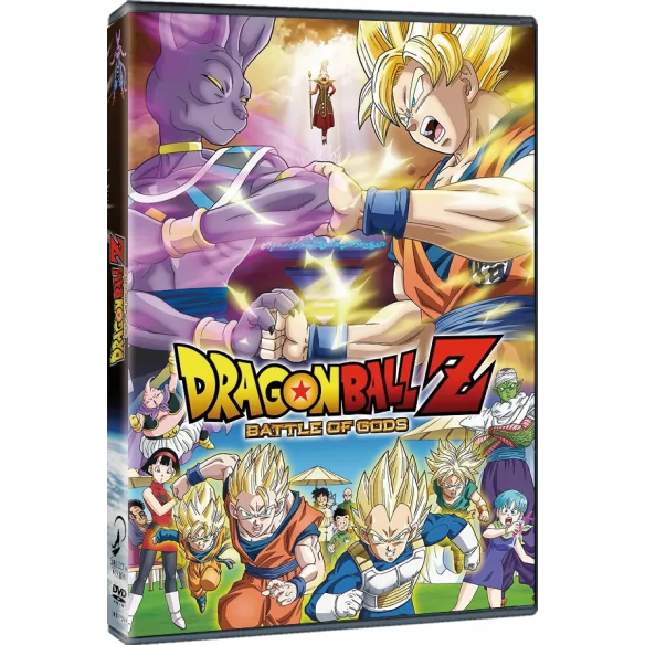 Dragon Ball Z: Battle of Gods - Edición Extendida DVD