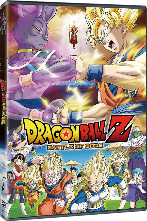 Dragon Ball Z: Battle Of Gods - Edición Extendida Dvd