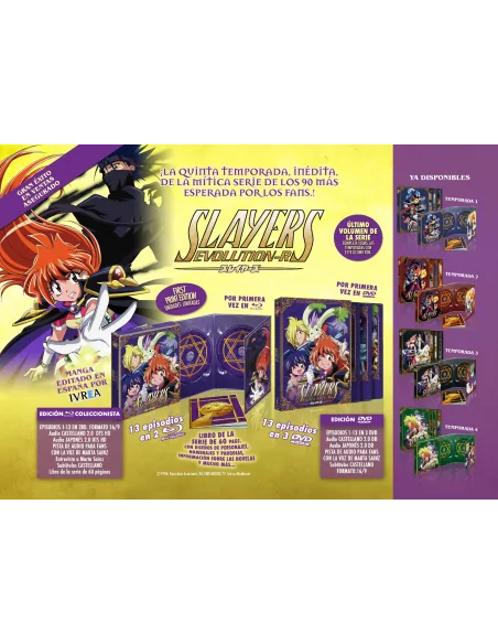 Slayers Evolution-r - Dvd