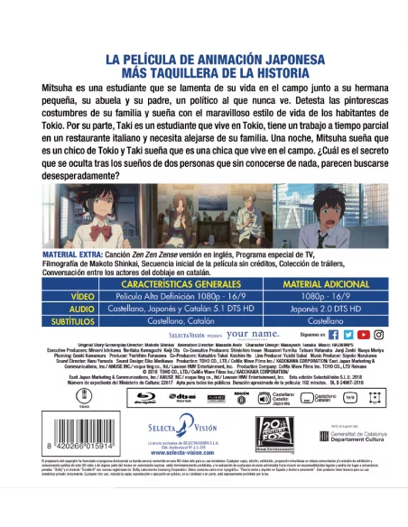 Your Name. Digibook Blu-ray