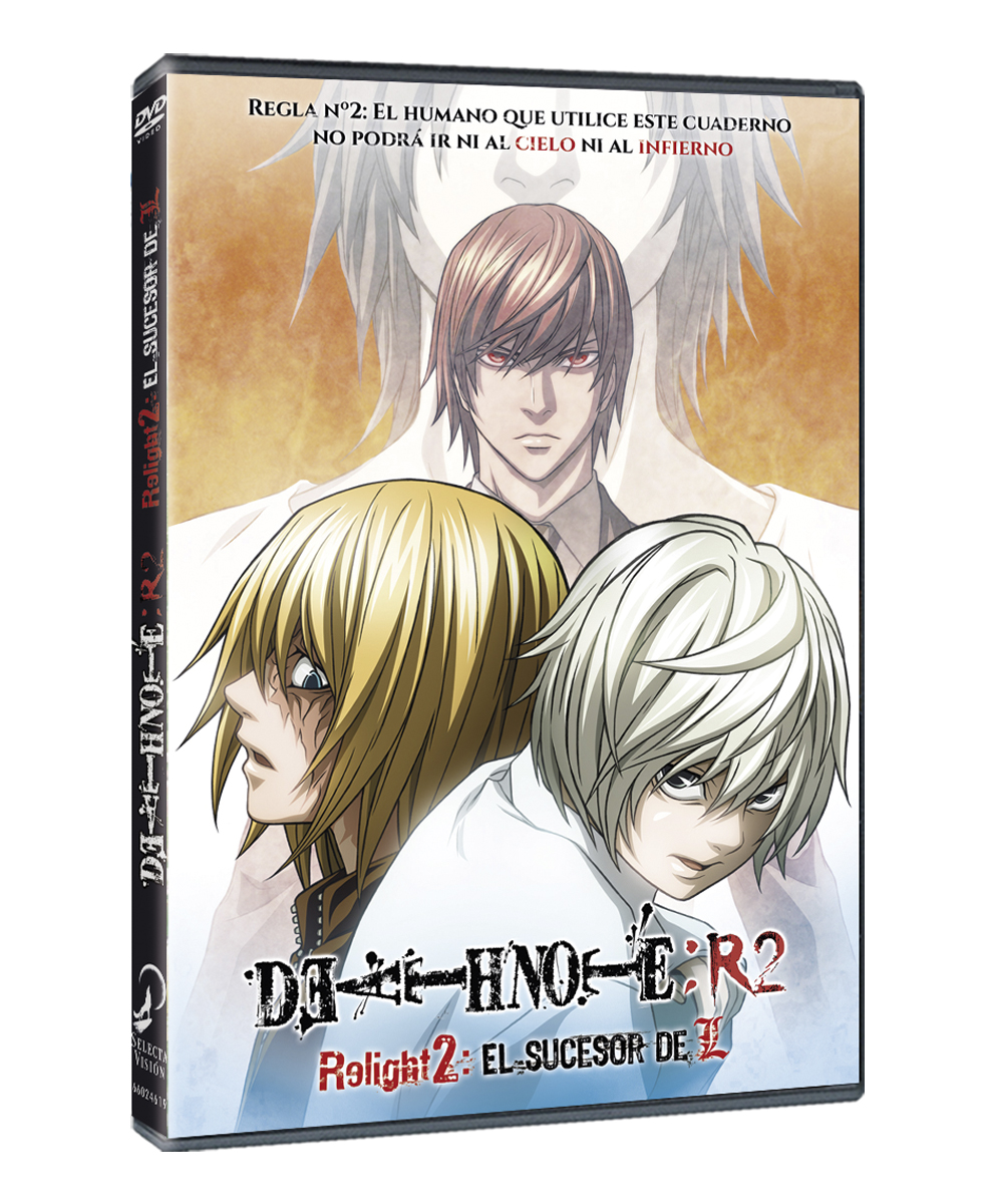 Death Note Relight:  El Sucesor De L. Edición Dvd