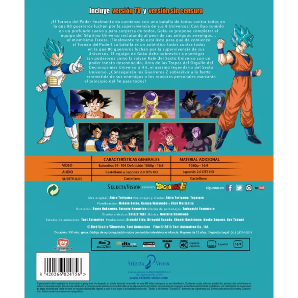 DVD Dragon Ball Super. Box 1. La Saga De La Batalla De Los Dioses Episodios  1 A 14 (Edição em Espanhol)