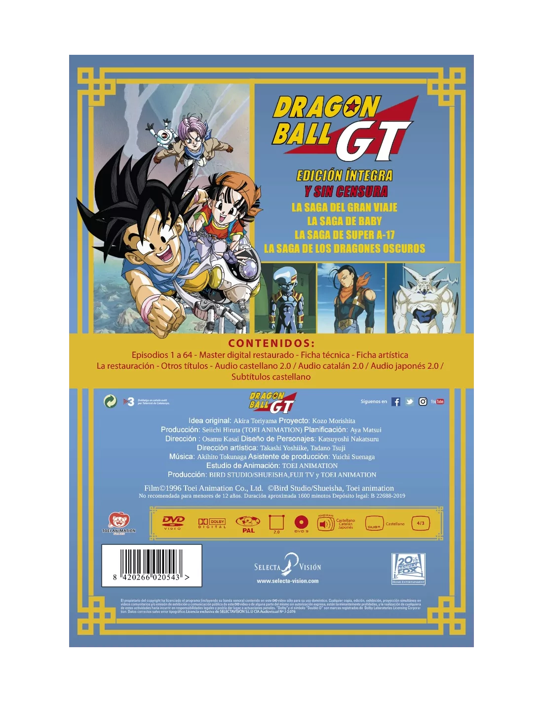 Dragon Ball GT - Serie completa - Episodio 1 a 64
