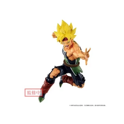 Ichibansho Figure Super Saiyan Bardock (rising Fighters) 2