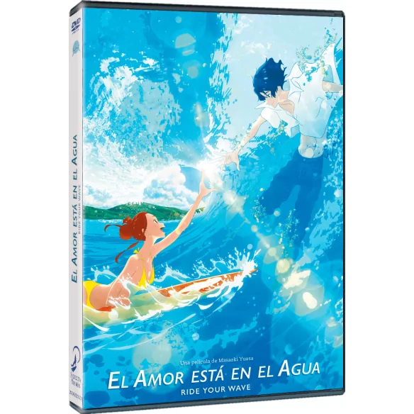 EL AMOR ESTÁ EN EL AGUA DVD