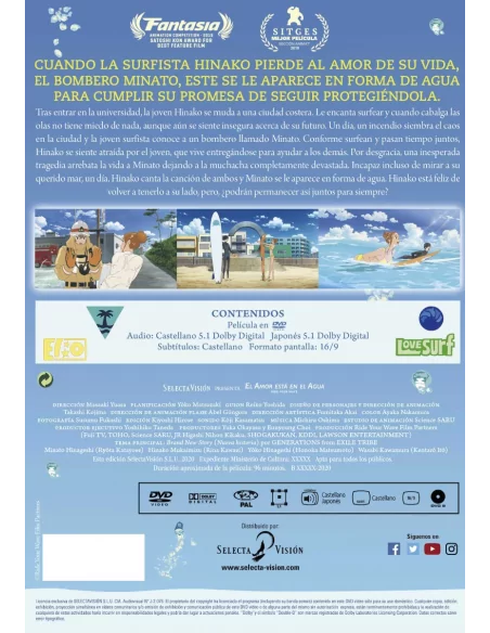 El Amor EstÁ En El Agua Dvd