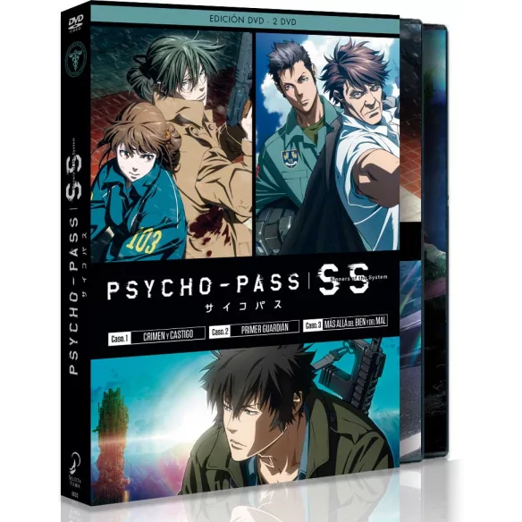 Psycho Pass Sinners Of The System Dvd
