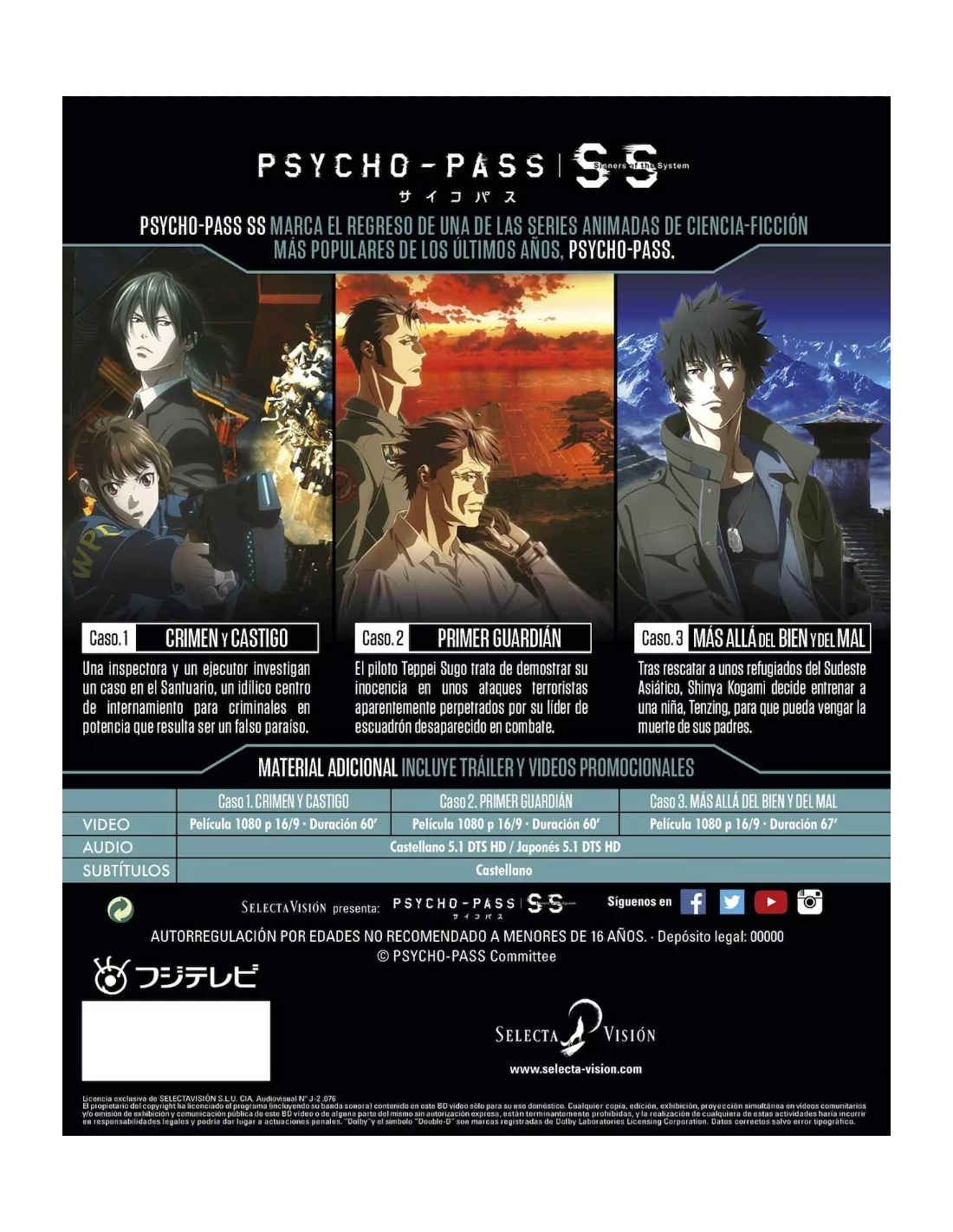 PSYCHO PASS SINNERS OF THE SYSTEM Blu-Ray