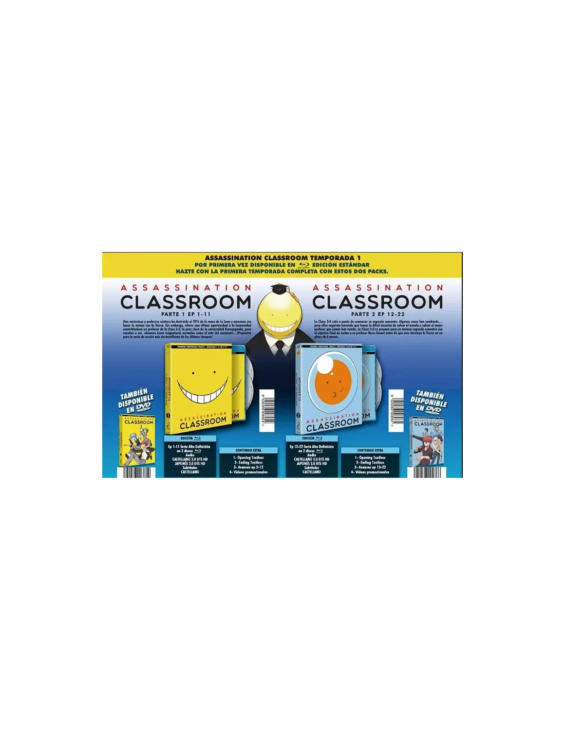 Assassination Classroom - Temporada 1, Parte 2 (Ep. 12 a 22) [DVD]