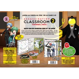 Assassination Classroom - Temporada 1, Parte 2 (Ep. 12 a 22) [DVD]