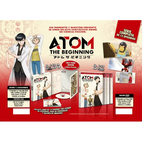 Atom The Beginning.  Episodios 1 A 12. Bluray 2