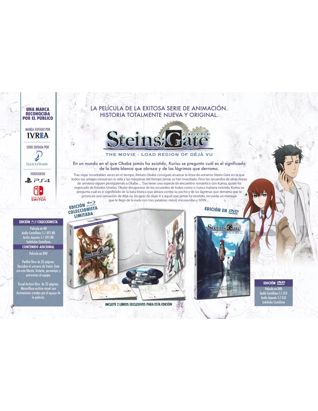 Steins Gate: The Movie - Load Region Of DÉjÀ Vu Bluray Edición  Coleccionistas