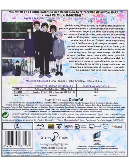 Colorful.- Edición Blu-ray